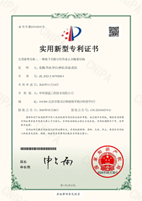 东方雨虹：向更高更远处进发！