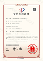东方雨虹：向更高更远处进发！