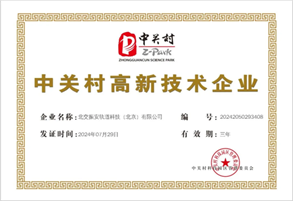 东方雨虹：向更高更远处进发！