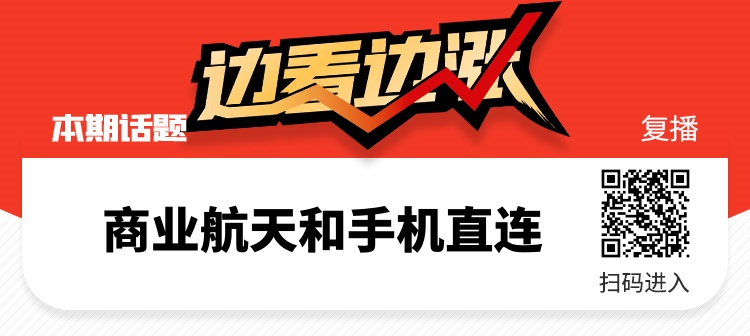 抓住下半年最好的时机