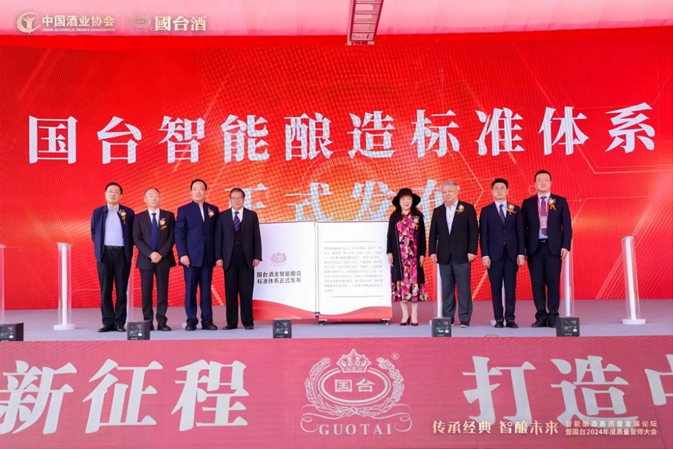 酿造国台酒的1071项指标是如何产生的？