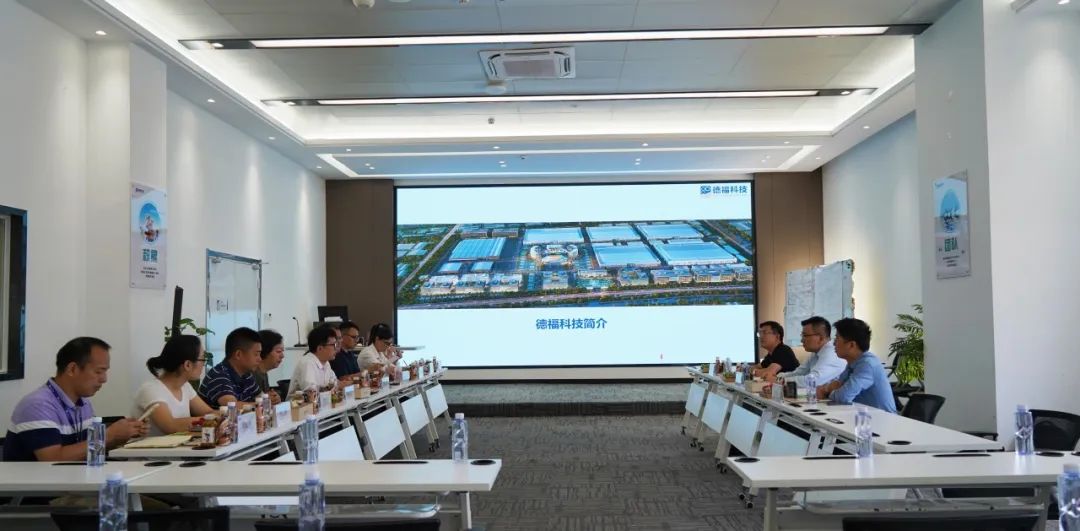 德福科技荣获UL 2809再生料含量验证证书 共筑可持续发展新篇章