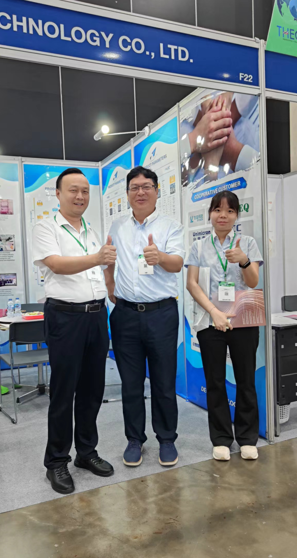 德福科技闪耀泰国电子电路亚洲展览会 展现铜箔创新魅力