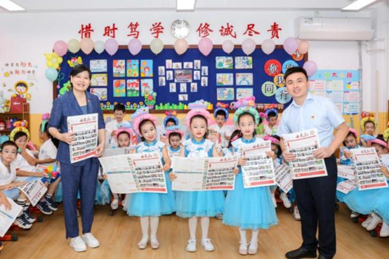 厦门国际银行厦门分行党团志愿服务队 财商启蒙公益课在陈嘉庚纪念馆开讲
