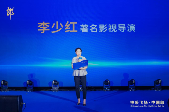 千商齐聚，燃爆乌鲁木齐：音乐、郎酒多管齐下，“中国郎之夜”火力全开！