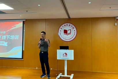 砂粒微光，汇聚砂粉力量｜雨虹砂粉新员工“文化之旅”线下培训圆满结束