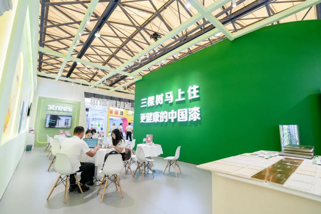 中国品牌唯一！三棵树再登全球建筑装饰涂料品牌十强！