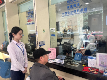 金融为民，暖心伴您 厦门国际银行积极推广“零钱包”现金便利支付