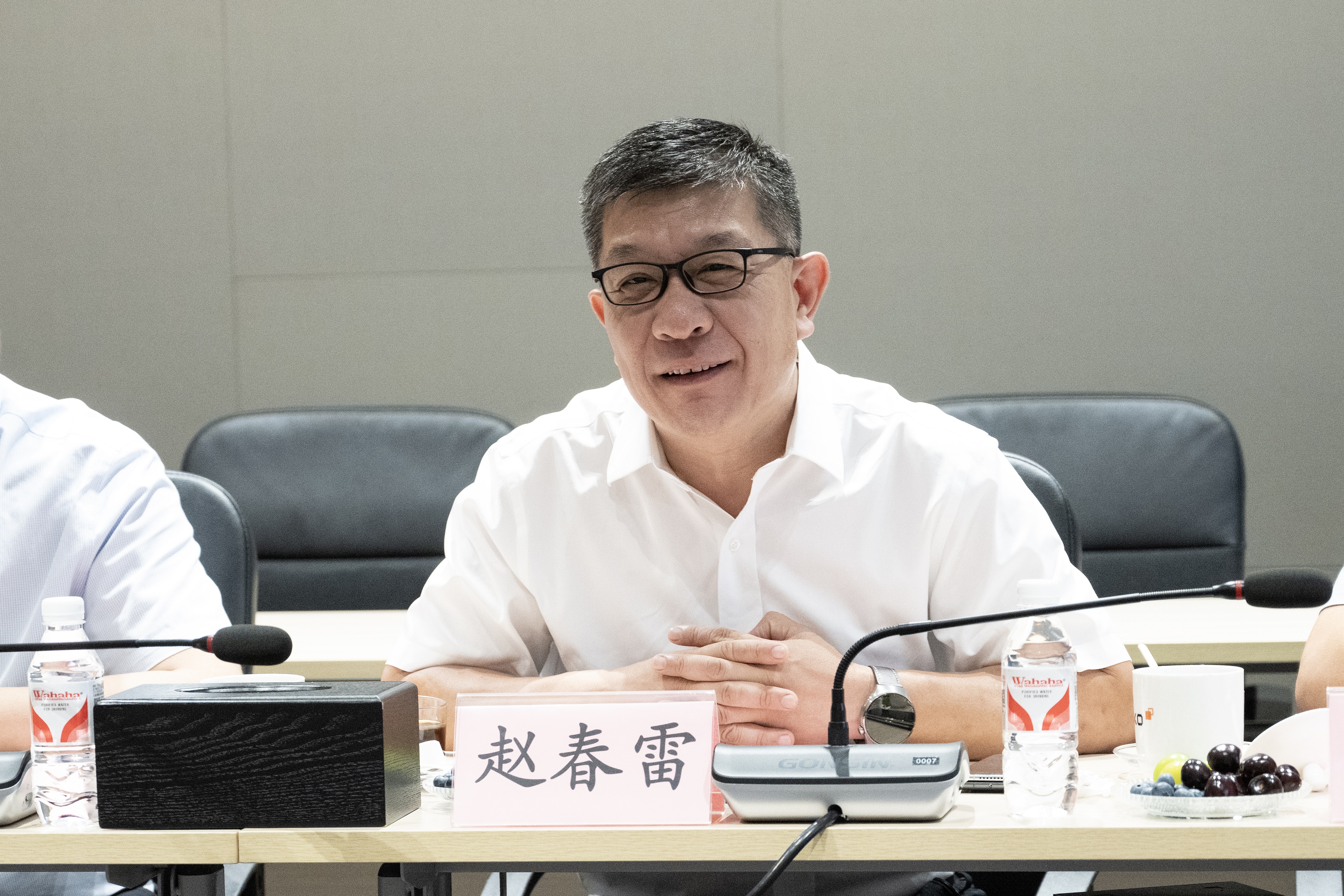 爱旭股份与山铁绿能签署战略合作协议