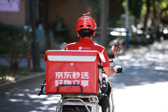 京东秒送订单量日峰值创下新高 二季度京东场域订单量同比增长超100%