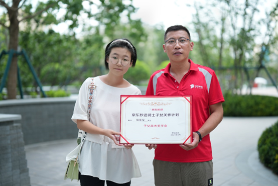 京东秒送订单量日峰值创下新高 二季度京东场域订单量同比增长超100%