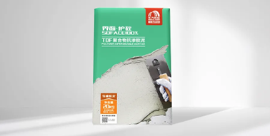 东方雨虹体育看台系统解决方案，守护每一刻精彩！