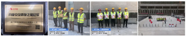 东方雨虹：用心关怀，让每一份支持触手可及