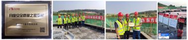 东方雨虹：用心关怀，让每一份支持触手可及