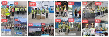 东方雨虹：用心关怀，让每一份支持触手可及