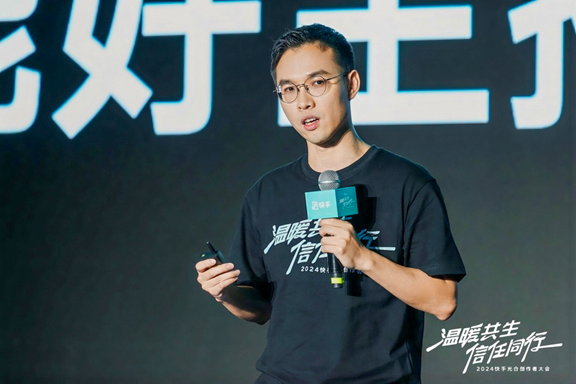 快手直播：坚定前行 与合作伙伴共创未来