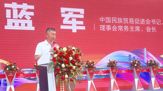 珍宝岛药业成功举办首届亳州智慧药市展销节，助力安徽省中医药产业与商文旅融合发展