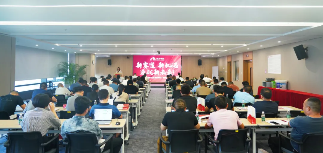 上海东方雨虹“城市更新，让生活更美好”专题技术交流会圆满成功
