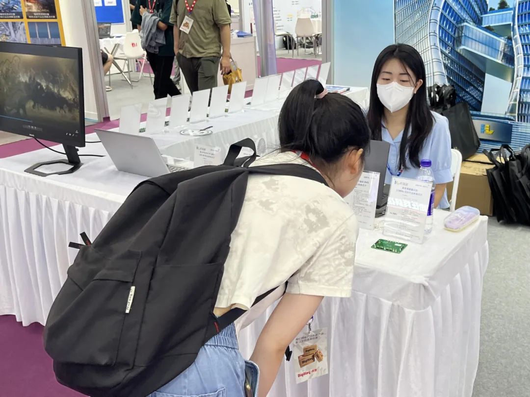 希荻微Elexcon 2024深圳国际电子展圆满落幕