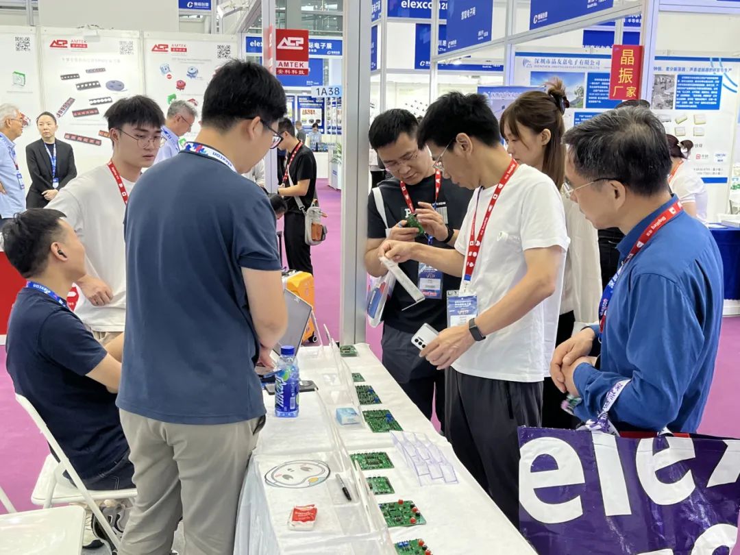 希荻微Elexcon 2024深圳国际电子展圆满落幕