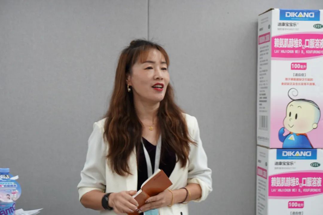 迪康&健之佳 | 赖氨肌醇维B12口服溶液项目启动会：共绘医药合作新蓝图