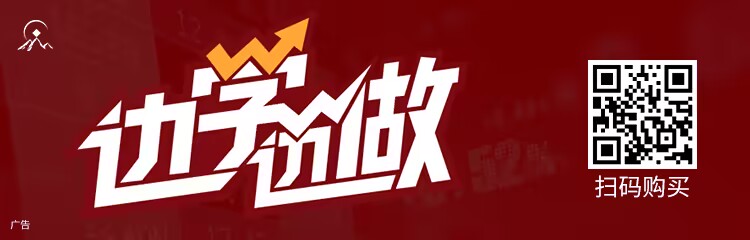 这个暗线待出大牛股