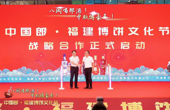 向消费者再贴紧一点点！以百万豪车为头彩，“中国郎•福建博饼文化节”宠粉无极限！