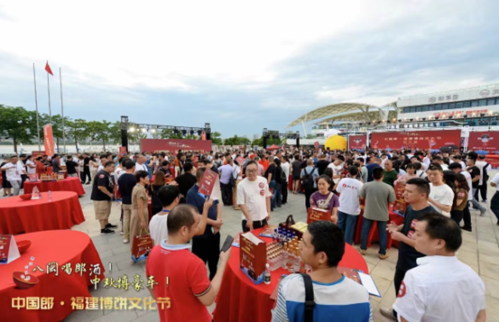 向消费者再贴紧一点点！以百万豪车为头彩，“中国郎•福建博饼文化节”宠粉无极限！