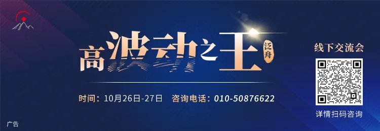 梦开始的地方