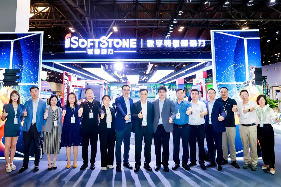 华为全联接大会2024丨软通动力成功举办“全栈智能，激发工业发展新动能”分论坛