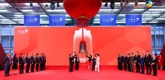 西南地区首单消费REITs登陆深交所