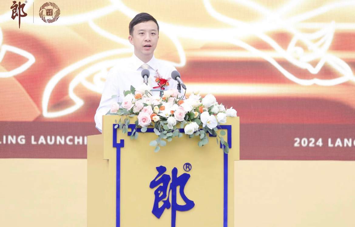 “郎酒兼香市场排头兵地位势不可挡”！秋酿开窖，汪博炜阐述郎酒兼香“三大确定性”