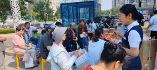 “泉心消保”以行动筑防线，守护群众权益—齐鲁银行全面开展2024年“金融教育宣传月”活动