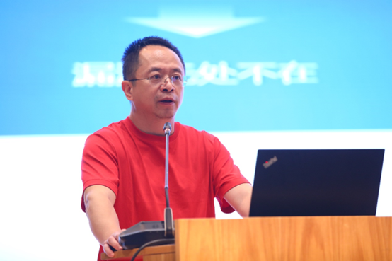 西安交通大学聘任校友周鸿祎为兼职教授