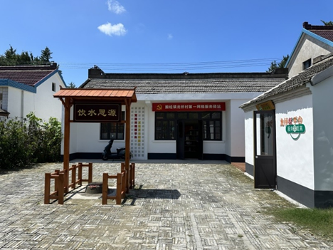 建司75载丨走进乡村看振兴，国寿寿险一路守护江苏人民美好生活