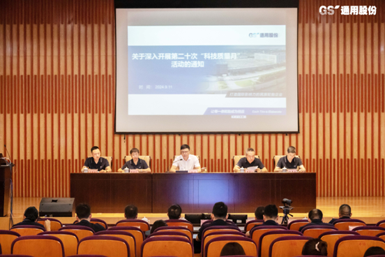 日产突破2.7万！通用股份泰国基地再创新高