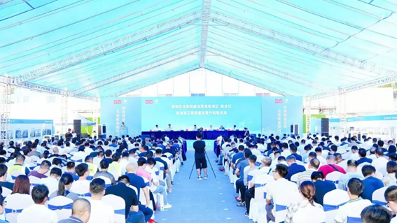 雨虹砂粉亮相2024年广州市住房和城乡建设系统“质量月”观摩交流会主会场！