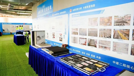 雨虹砂粉亮相2024年广州市住房和城乡建设系统“质量月”观摩交流会主会场！