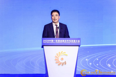 善启新篇、数链未来 共话金融助力中国与东盟高质量合作的新范式