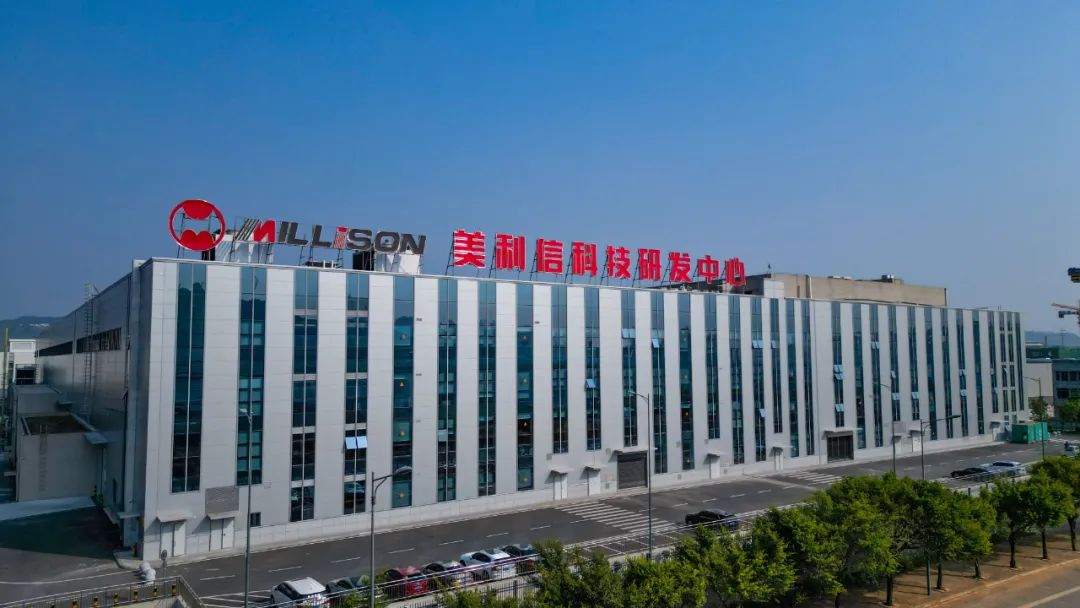 喜讯丨美利信科技获评2024重庆制造业企业100强