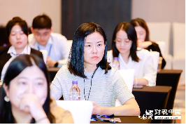 行业聚力，共探企业结构性融资新机遇丨第十届结构性融资与资产证券化论坛圆满落幕