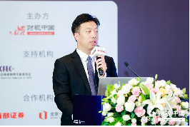 行业聚力，共探企业结构性融资新机遇丨第十届结构性融资与资产证券化论坛圆满落幕