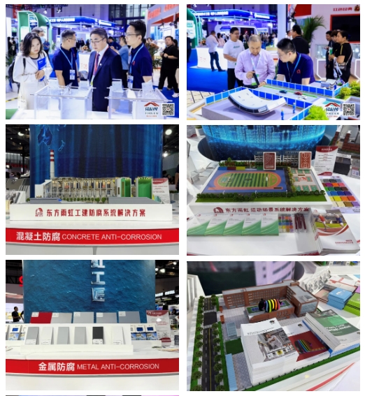 东方雨虹亮相2024中国国际屋面和建筑防水技术展览会