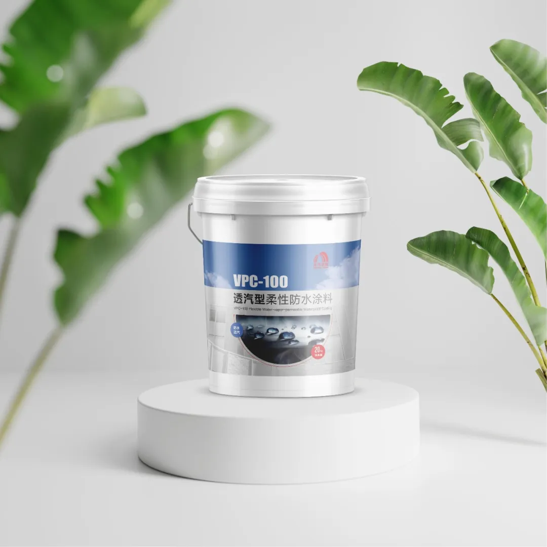 东方雨虹VPC-100透汽型柔性防水涂料荣获“中国防水展优秀新产品”称号