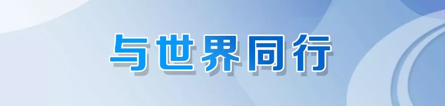 奥来德精彩亮相日本国际平板制造设备及技术展览会