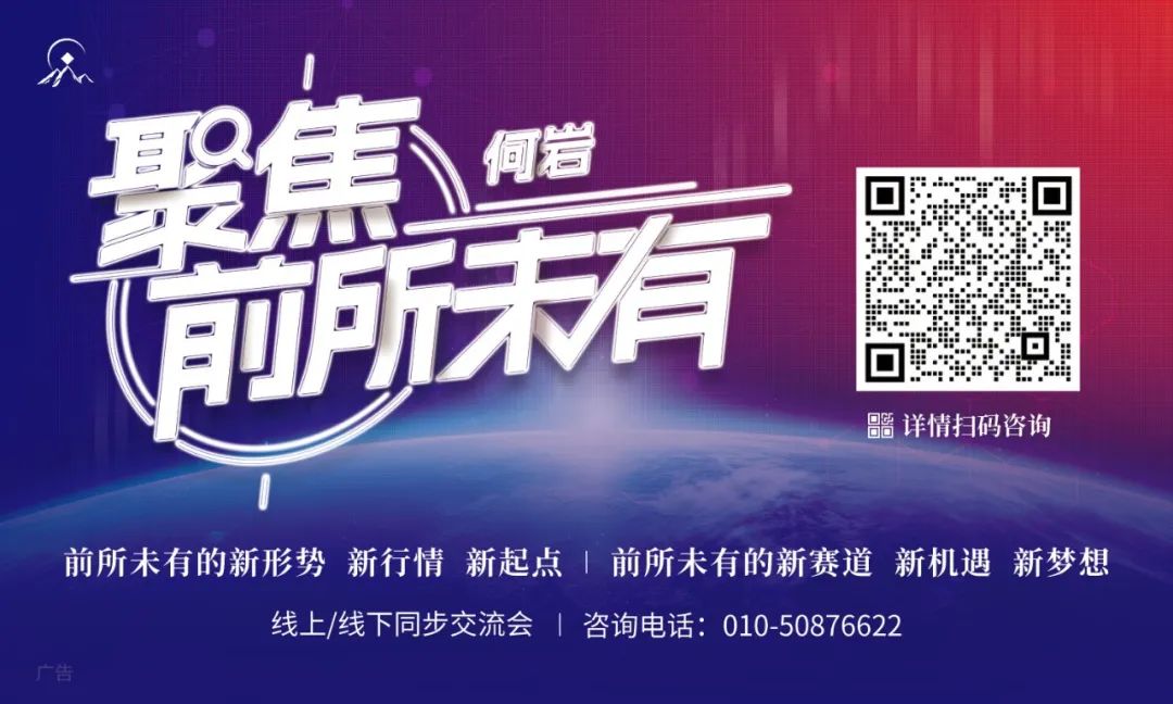 量能和节奏很重要