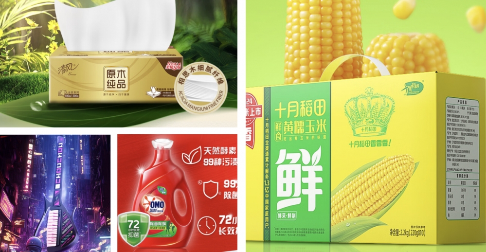 盘点跌破历史最低价热卖商品 星巴克、可口可乐等国际巨头上榜 最大跌幅超60%