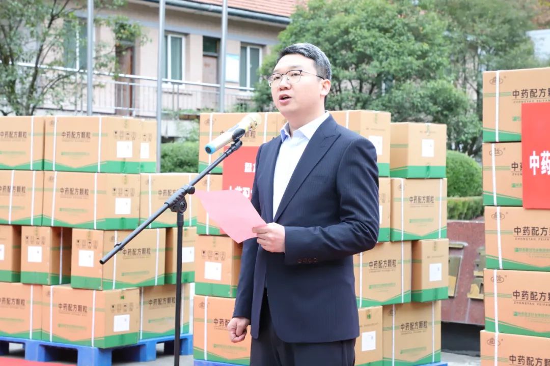 启幕盘龙新篇 共鉴中药配方颗粒首次发货之荣耀时刻！