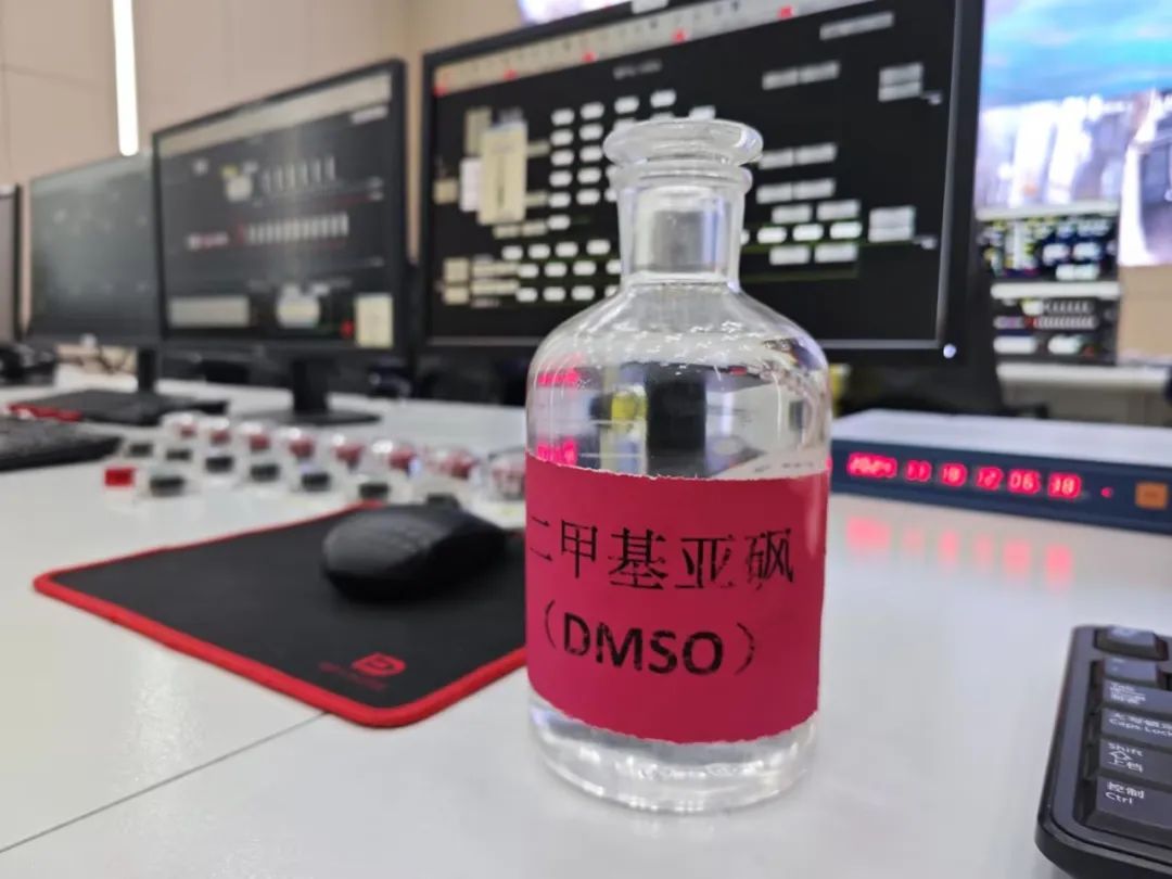 喜讯！广汇硫化工公司新建3000吨/年二甲基亚砜项目一次开车成功，顺利产出合格产品