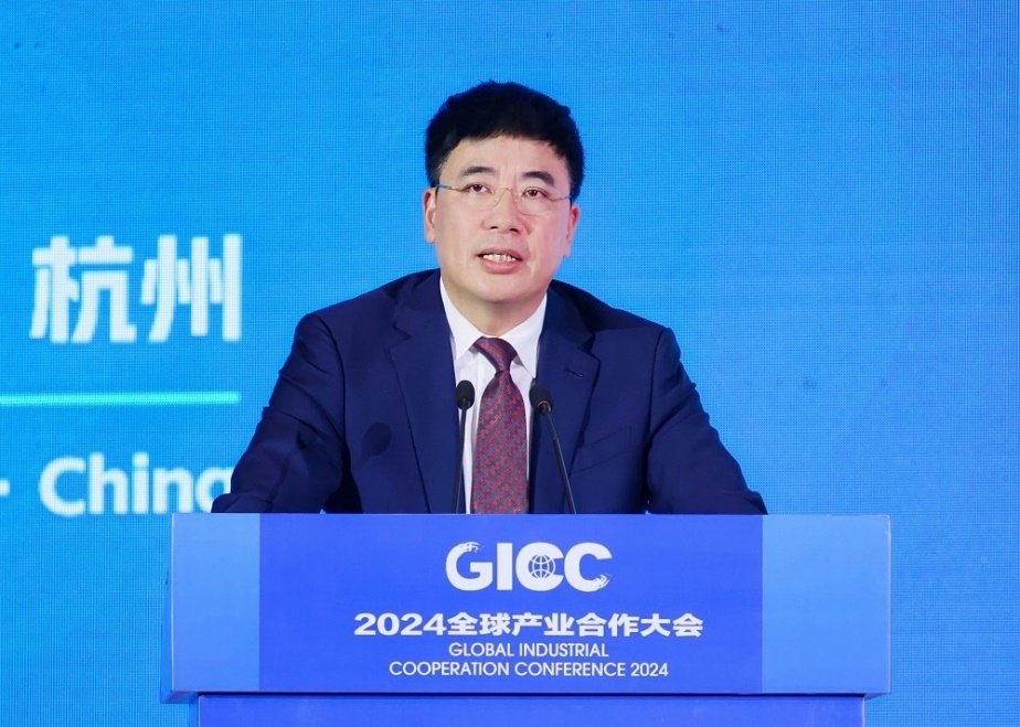 “善”+“数”，浙商银行探索金融赋能全球产业合作新路径
